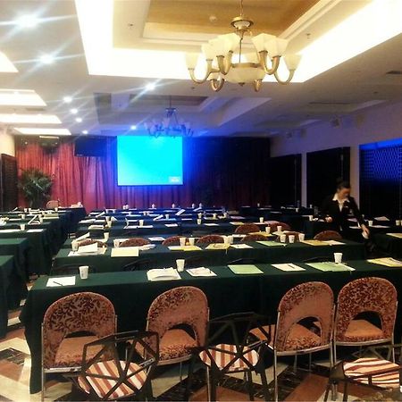 A.C. Art Museum Hotel Bắc Kinh Ngoại thất bức ảnh
