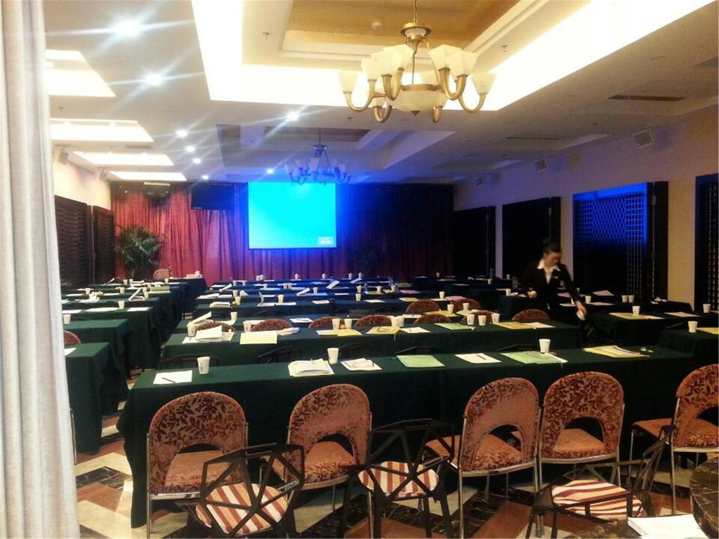 A.C. Art Museum Hotel Bắc Kinh Ngoại thất bức ảnh