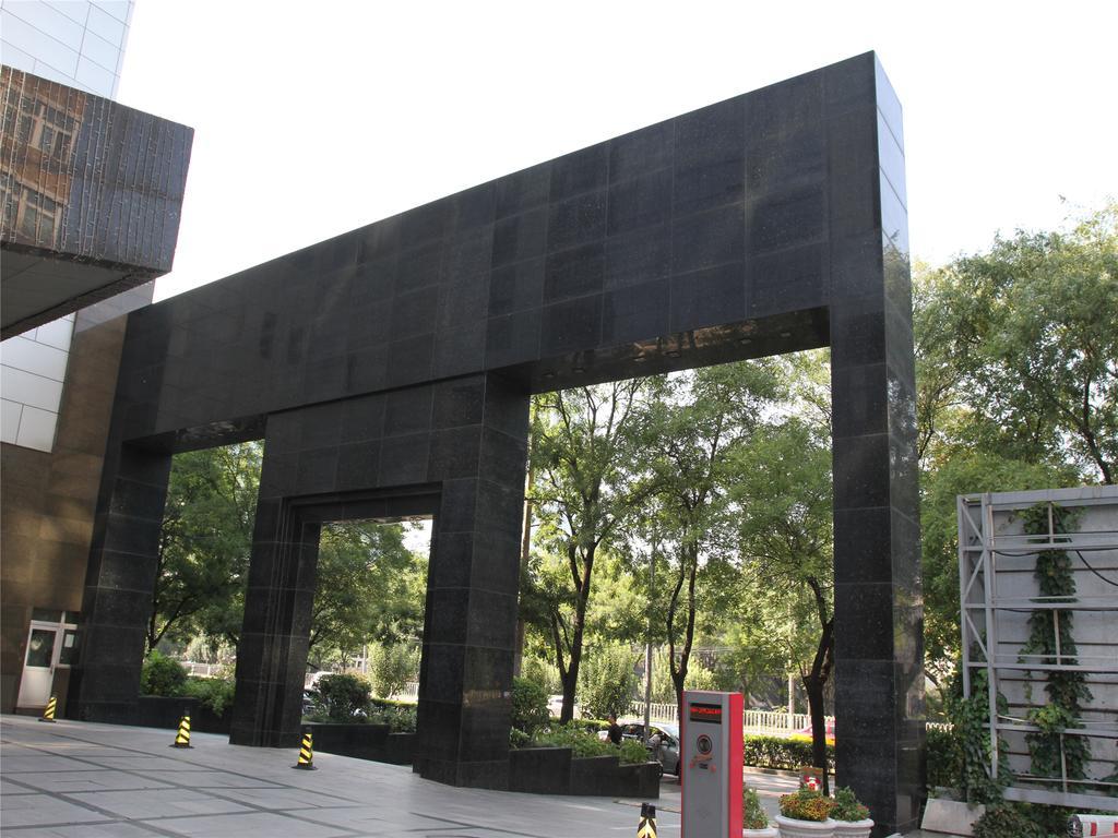 A.C. Art Museum Hotel Bắc Kinh Ngoại thất bức ảnh