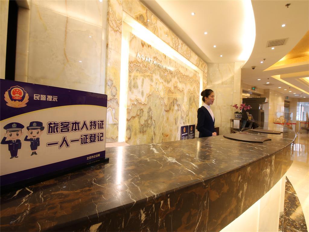 A.C. Art Museum Hotel Bắc Kinh Ngoại thất bức ảnh