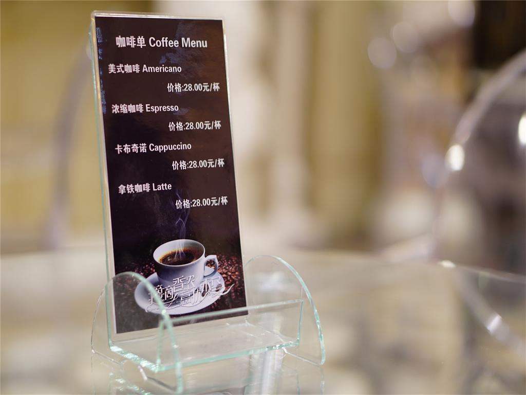 A.C. Art Museum Hotel Bắc Kinh Ngoại thất bức ảnh