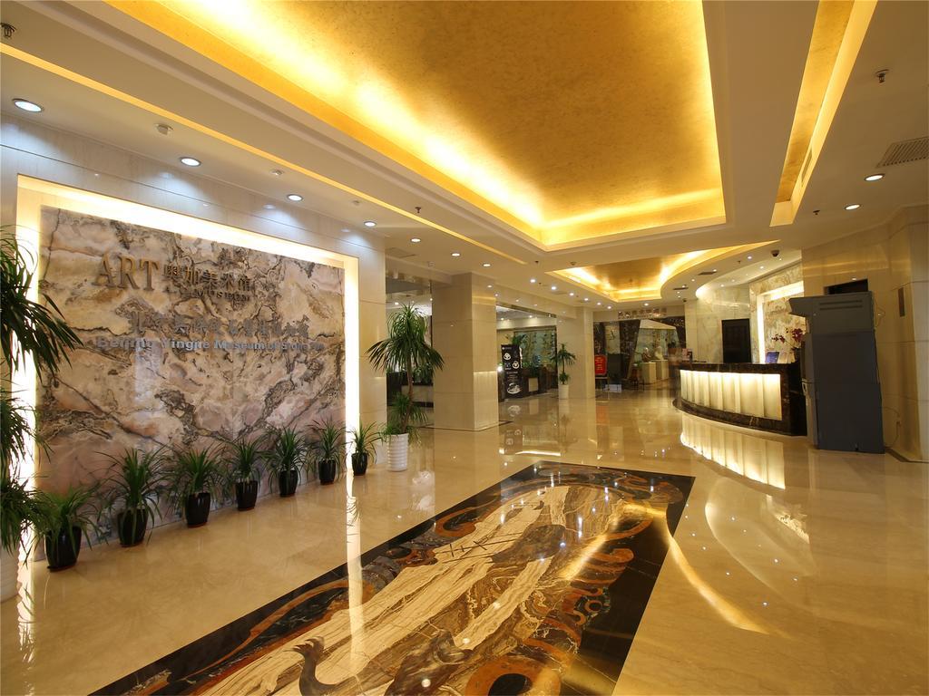 A.C. Art Museum Hotel Bắc Kinh Ngoại thất bức ảnh
