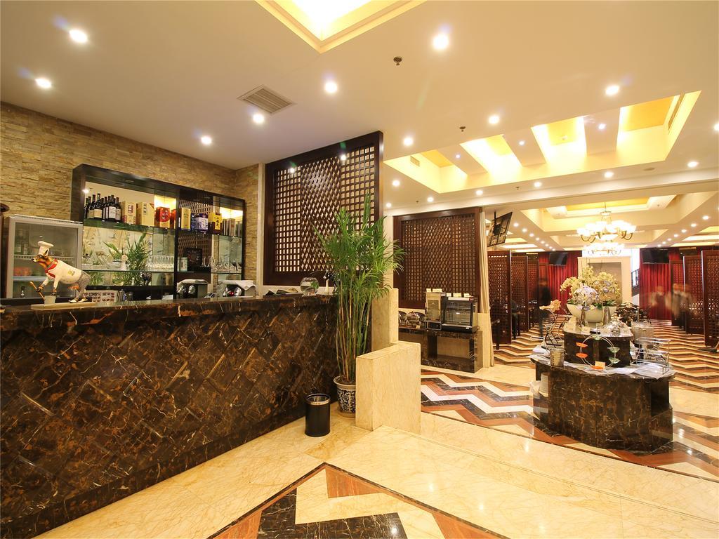 A.C. Art Museum Hotel Bắc Kinh Ngoại thất bức ảnh