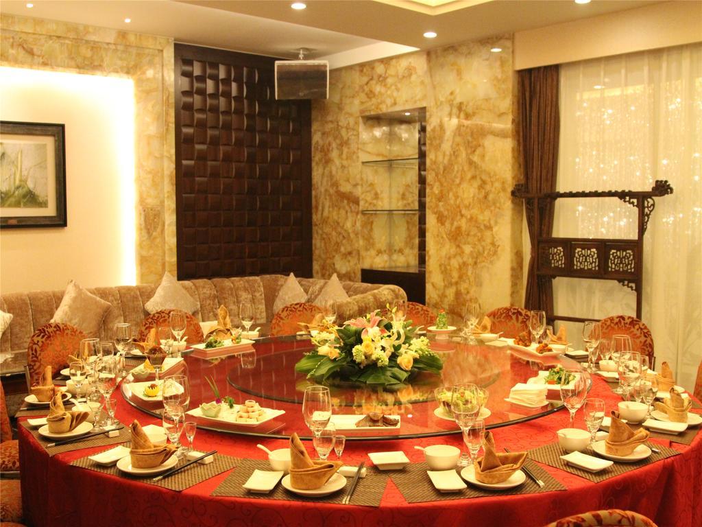 A.C. Art Museum Hotel Bắc Kinh Ngoại thất bức ảnh