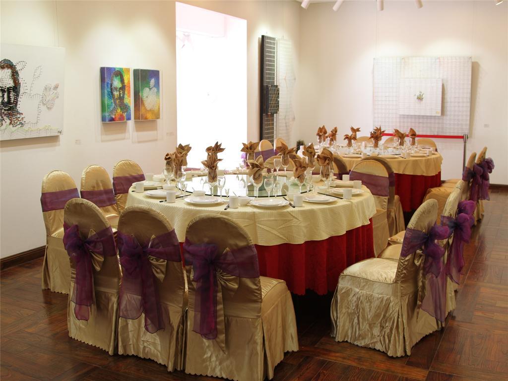 A.C. Art Museum Hotel Bắc Kinh Ngoại thất bức ảnh
