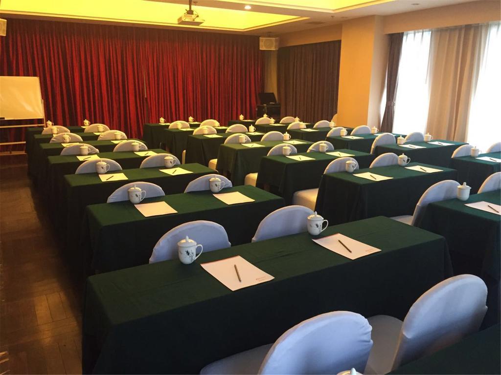 A.C. Art Museum Hotel Bắc Kinh Ngoại thất bức ảnh