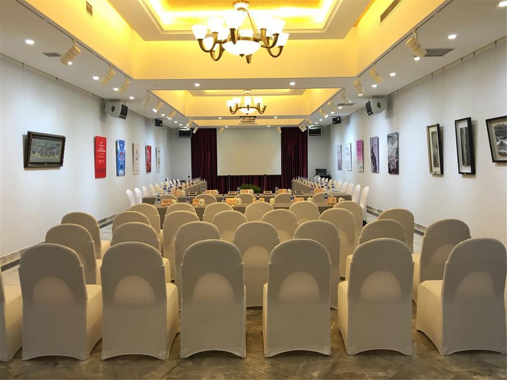 A.C. Art Museum Hotel Bắc Kinh Ngoại thất bức ảnh