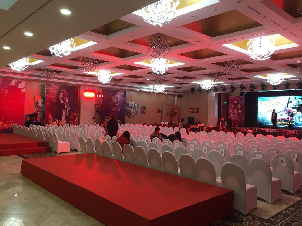 A.C. Art Museum Hotel Bắc Kinh Ngoại thất bức ảnh